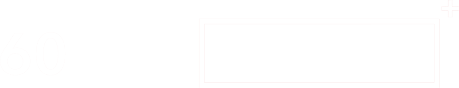 60 Day Hustle Logo 1